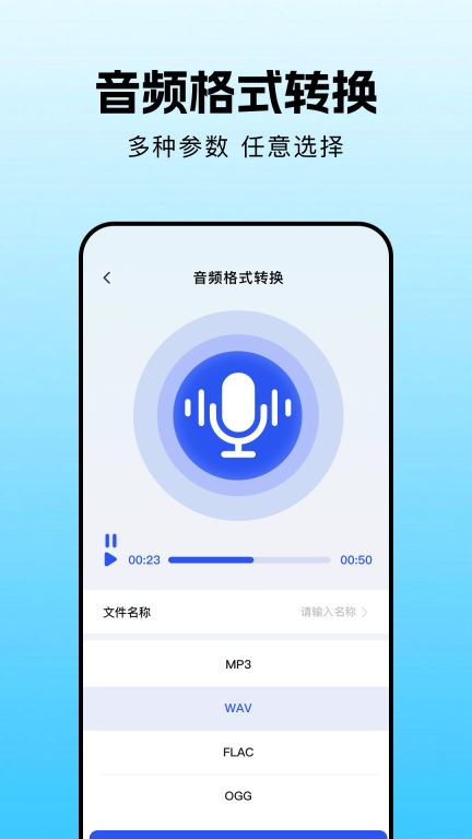 趣夜视频4