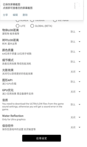 亿同学工具箱免费下载