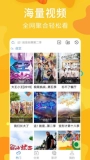 子子影视2