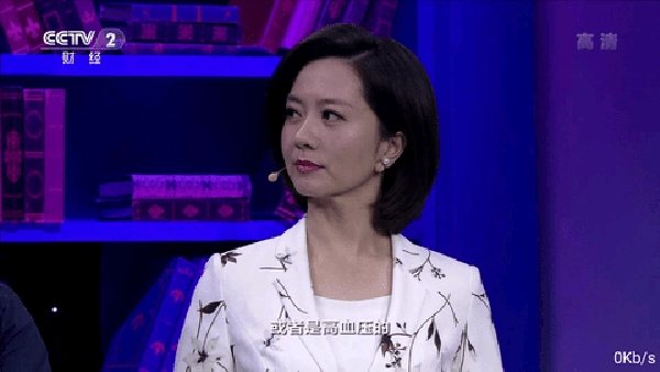 风云直播1