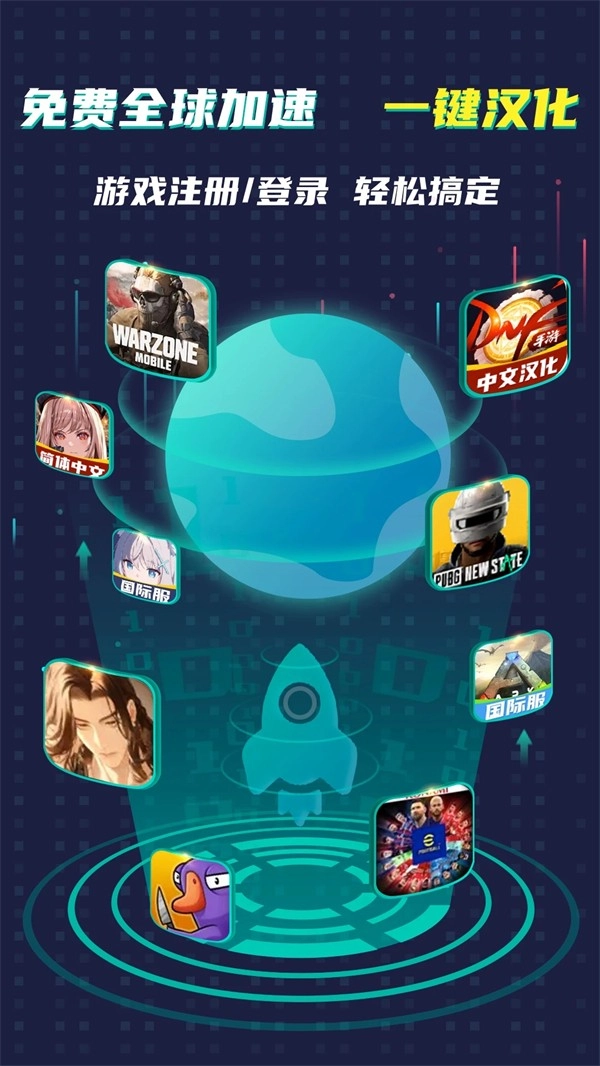 OurPlay4