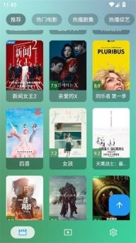 OK影视4
