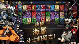 Skullgirls2