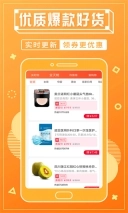 赚钱宝1