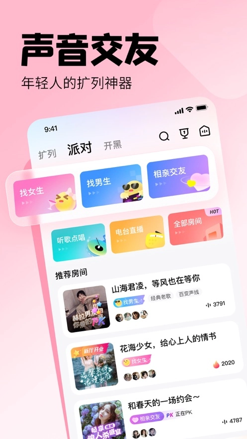 皮皮1