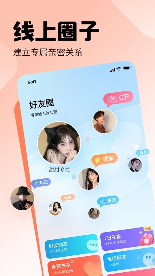 皮皮5