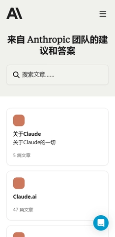 Claude3