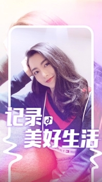 富二代免费下载