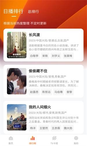特狗免费下载