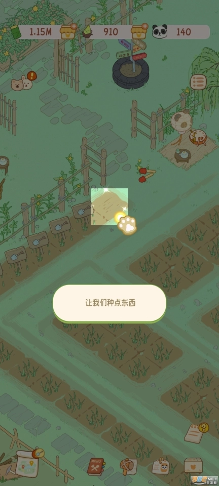 熊猫面馆16