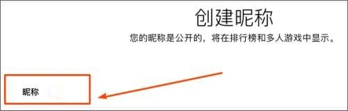 音游phigros完整版下载