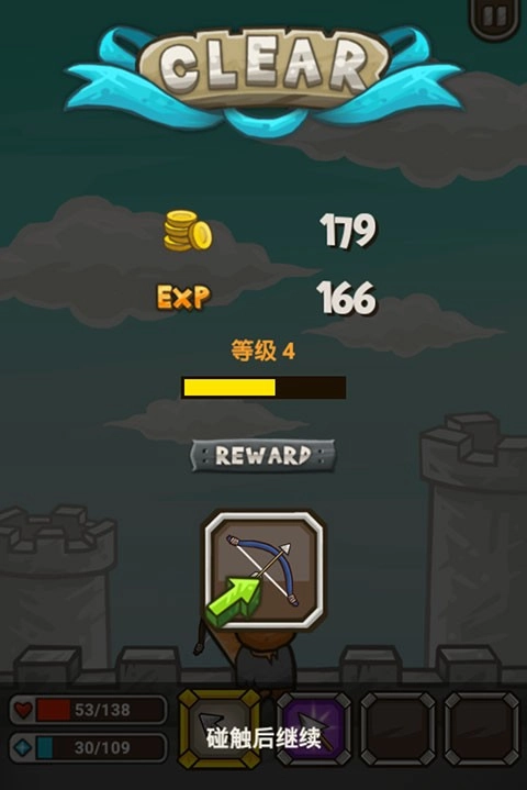 猫射手最新下载