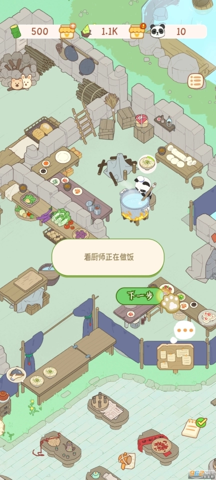 熊猫面馆22