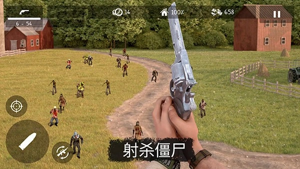 活死人之地3