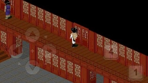 仙剑奇侠传1正式版下载