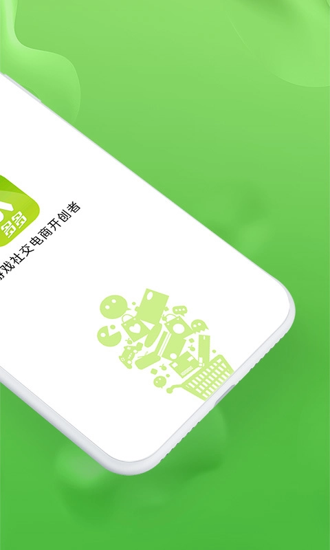 水多多中文版下载
