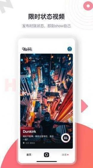 海角社区4