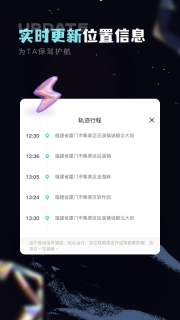 虚拟位置1