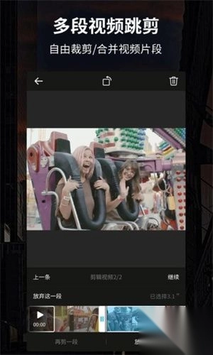 汤不热(Tumblr)2