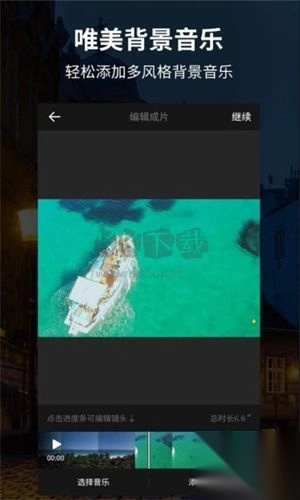 汤不热(Tumblr)1