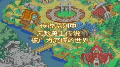 换装迷宫31
