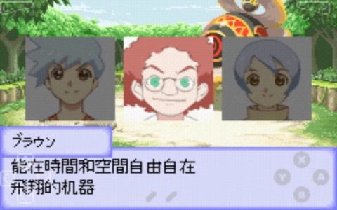 换装迷宫33