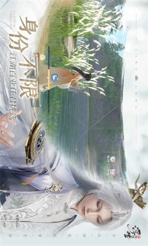 浮生忆玲珑3