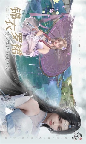 浮生忆玲珑1