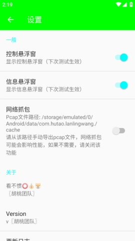 兰陵王1