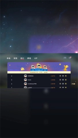 蛋蛋模拟器3
