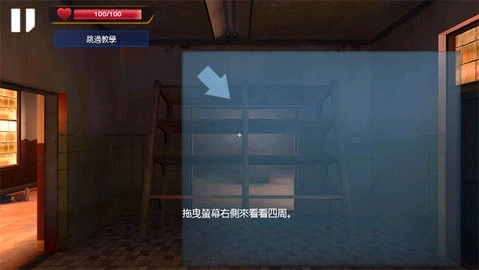僵尸战争4