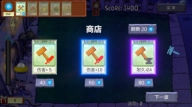 愤怒的小鸟大战僵尸1