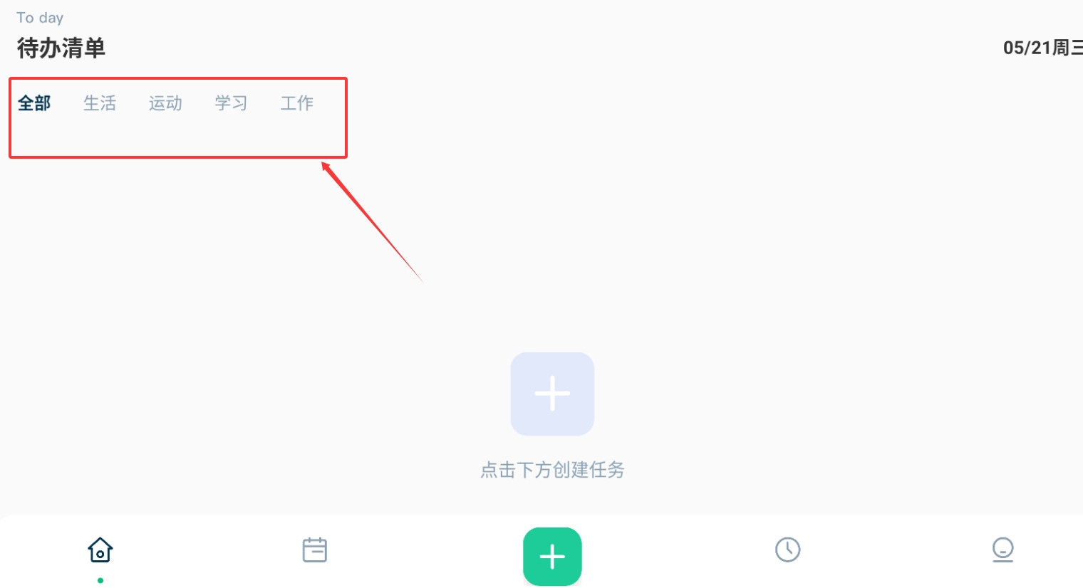 gogh最新版下载