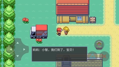 口袋怪兽最新下载