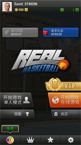 RealBasketball安卓版下载