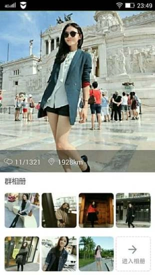 乌托邦4