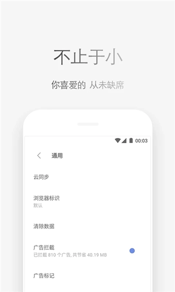 via轻插件2