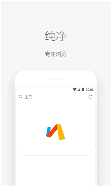 via轻插件1