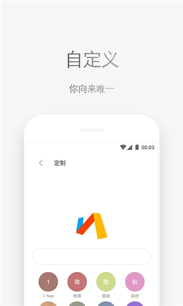 via轻插件安装包下载