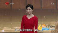 云海电视3