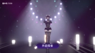 VR全景模拟器2