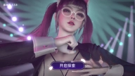 VR全景模拟器3