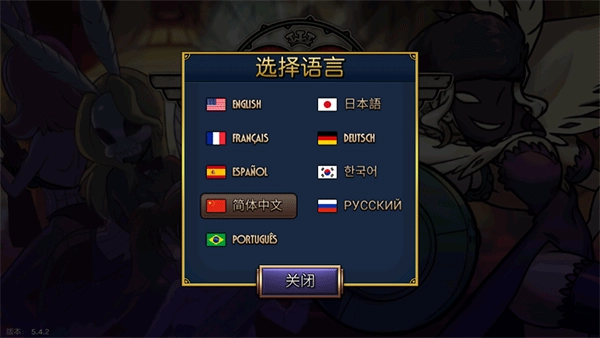 Skullgirls手游下载