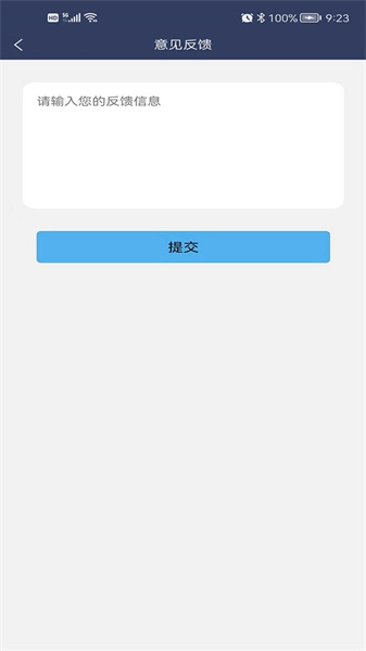 淘金城镇安卓下载