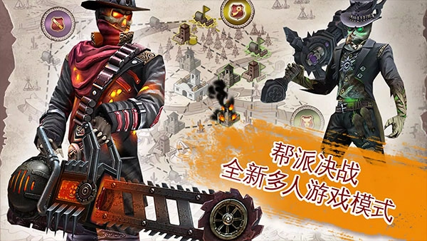 六发左轮1