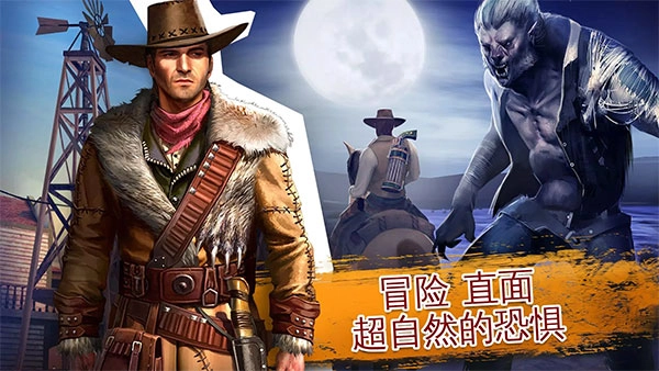 六发左轮3