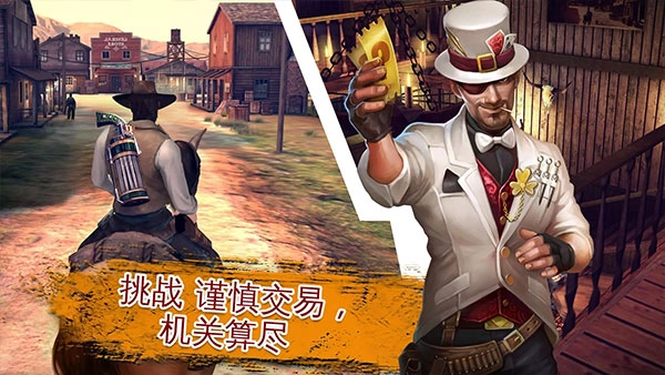 六发左轮5