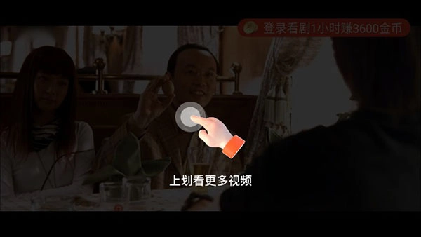 片多多V1.2.5.25034下载