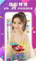 橘子直播4