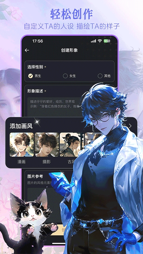 wow4